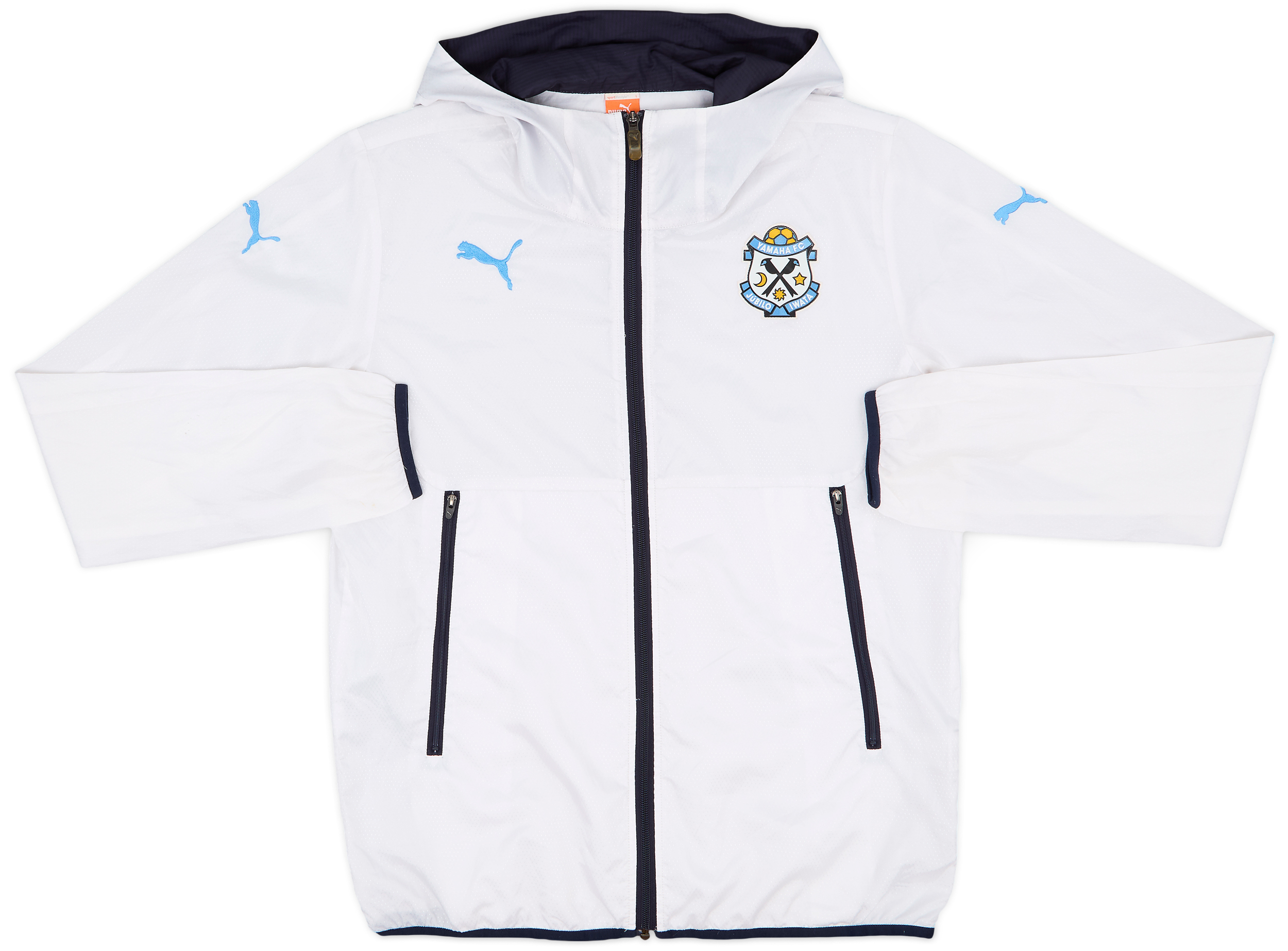 Admiral Maillot Jubilo Iwata Authentique domicile 2023