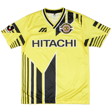 1995-96 Kashiwa Reysol Maillot Domicile - 9/10 - (M)
