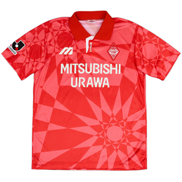 1993-94 Urawa Red Diamonds Maillot Domicile - 7/10 - (M/L)