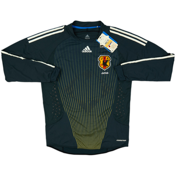 2008-10 Japan Maillot GK Authentique (M)