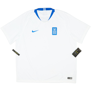 2018-19 Greece Maillot domicile (XXL)