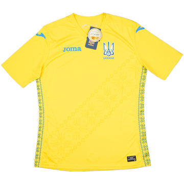 2018-20 Ukraine Maillot domicile (M)