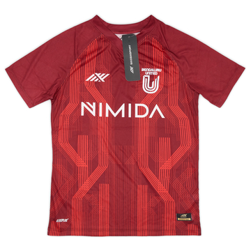 2021-22 Bengaluru Maillot domicile (S)