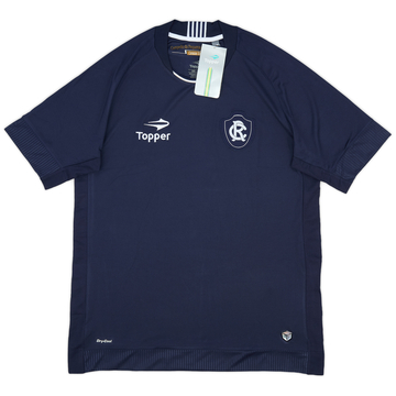 2016 Remo Maillot domicile #8 (XL)