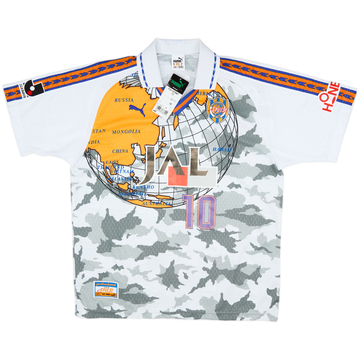 1999-00 Shimizu S-Pulse Maillot extérieur #10 (XL)