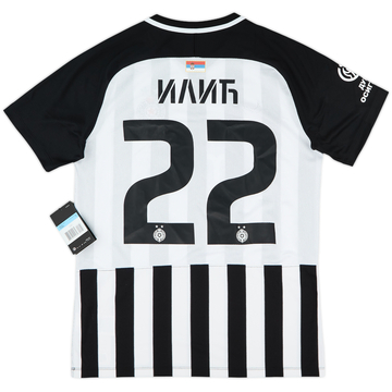 2018-19 Partizan Belgrade Maillot Domicile Ilic #22 (M)