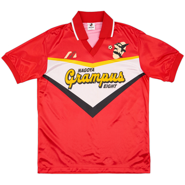 1993 Nagoya Grampus Eight Maillot Domicile - 5/10 - (L)