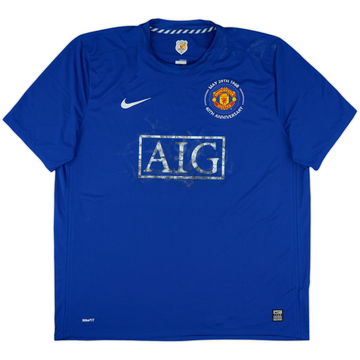 2008-09 Manchester United Maillot Troisième - 4/10 - (XXL)
