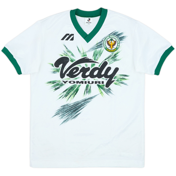1993-95 Verdy Kawasaki Mizuno Maillot d'entraînement - 7/10 - (L)