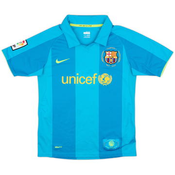 2007-09 Barcelona Maillot extérieur - 7/10 - (M.Boys)