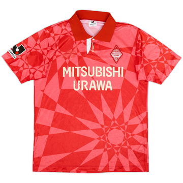 1993-94 Urawa Red Diamonds Maillot domicile - 5/10 - (M)