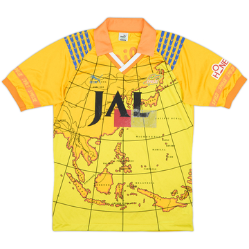 1992-93 Shimizu S-Pulse Maillot Domicile - 6/10 - (M)