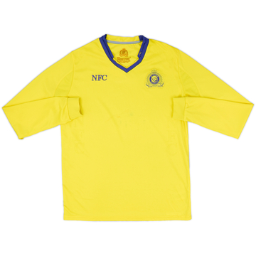Maillot Al-Nassr domicile manches longues 2015-16 - 5/10 - (S)