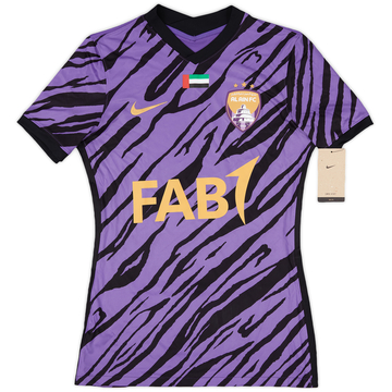 2021-22 Al Ain Maillot extérieur (M)