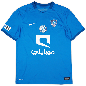 2015-16 Al Hilal Maillot domicile - 6/10 - (M)