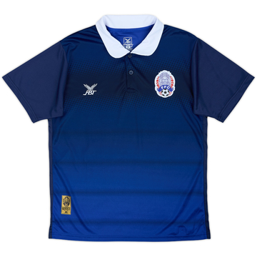 2016-18 Cambodia Maillot domicile - 7/10 - (M)