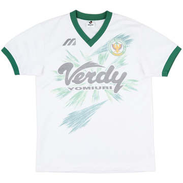 1993-95 Verdy Kawasaki Mizuno Maillot d'entraînement - 6/10 - (M/L)