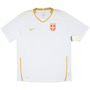 2008-10 Serbia Maillot extérieur (L)