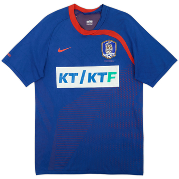 2008 South Korea Nike Maillot d'entraînement version joueur - 5/10 - (L)