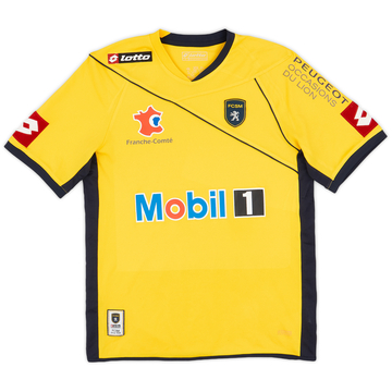 2010-11 Sochaux Maillot domicile - 7/10 - (S)