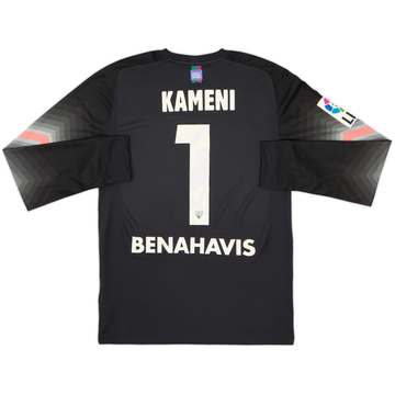 2015-16 Malaga Maillot GK Kameni #1 - 8/10 - (M)
