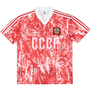 1989-91 Soviet Union Maillot Domicile - 9/10 - (M)