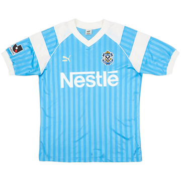 1993-95 Jubilo Iwata Maillot Domicile Alternatif - 6/10 - (L)