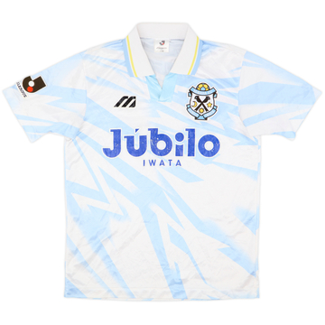 1994-95 Jubilo Iwata Maillot extérieur - 6/10 - (M)