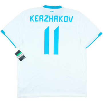 2011-12 Zenit St. Petersburg Maillot extérieur Kerzhakov #11 (XL)