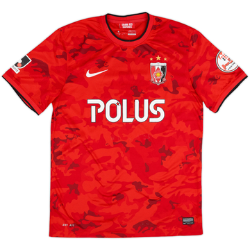 2014 Urawa Red Diamonds Maillot Domicile - 4/10 - (L)