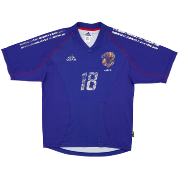 2002-04 Japon Maillot Domicile Ono #18 - 4/10 - (M)