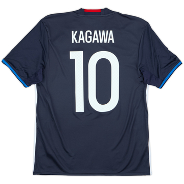 2016-17 Japan Maillot Domicile Kagawa #10 (S)