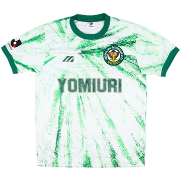 1993-94 Verdy Kawasaki Maillot extérieur - 7/10 - (L)