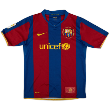 2007-08 Barcelona Maillot domicile - 5/10 - (Garçons L)