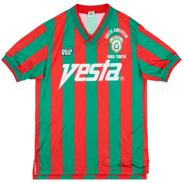 1989 South American World Cup Masters Maillot - 7/10 - (M)