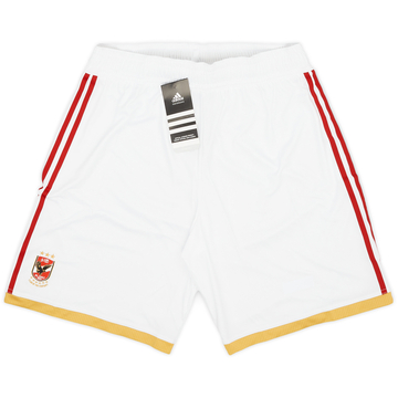 2011-12 Al Ahly domicile shorts (L)