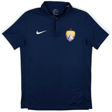 2017-18 Al Ain Nike Polo - 6/10 - (L)
