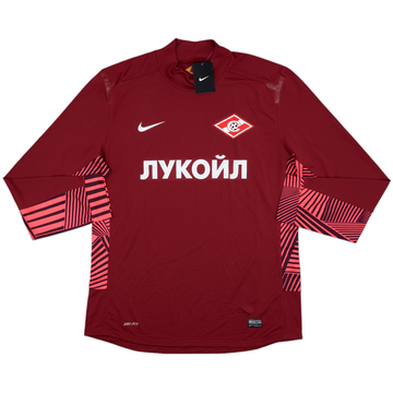 2012-13 Spartak Moscow Maillot Gardien Version Joueur (XL)