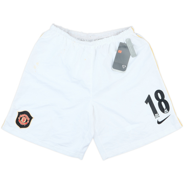 2006-07 Manchester United Short domicile #18 (S)