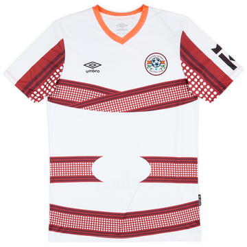 2022-23 Sidaama Bunna Maillot domicile