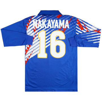 1993 Japan Maillot domicile L/S Nakayama #16 - 9/10 - (M/L)
