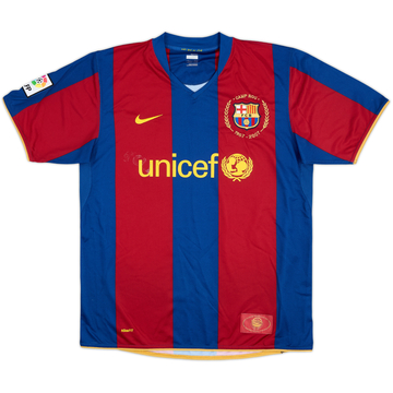 2007-08 Barcelona Maillot Domicile - 5/10 - (L)
