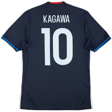 2016-17 Japan Maillot Domicile Kagawa #10 - 8/10 - (S)