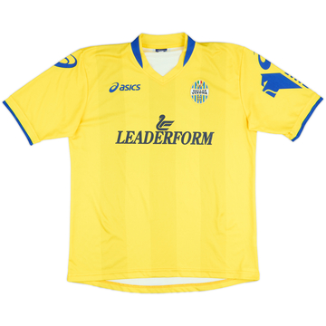 2012-13 Hellas Verona Maillot extérieur de match #16