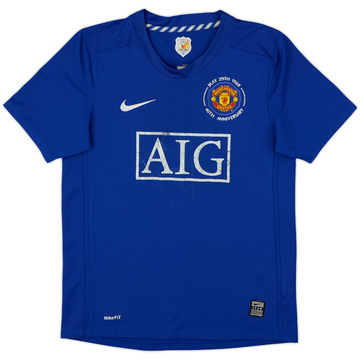 Maillot Third Manchester United 2008-09 - 5/10 - (L.Garçons)