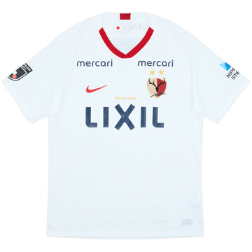 2020 Kashima Antlers Maillot Extérieur - 8/10 - (XL)