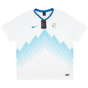 2018-19 Slovenia Maillot domicile basique (XXL)