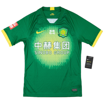 2020-21 Beijing Guoan Maillot domicile (S)