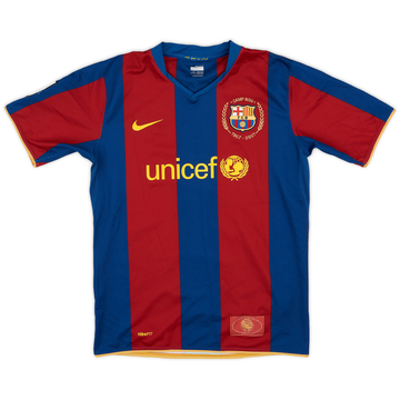2007-08 Barcelona Maillot Domicile - 8/10 - (XL Garçon)