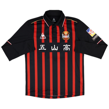 Maillot de match domicile ML 2018-19 FC Seoul Kim Young-Hwang #5